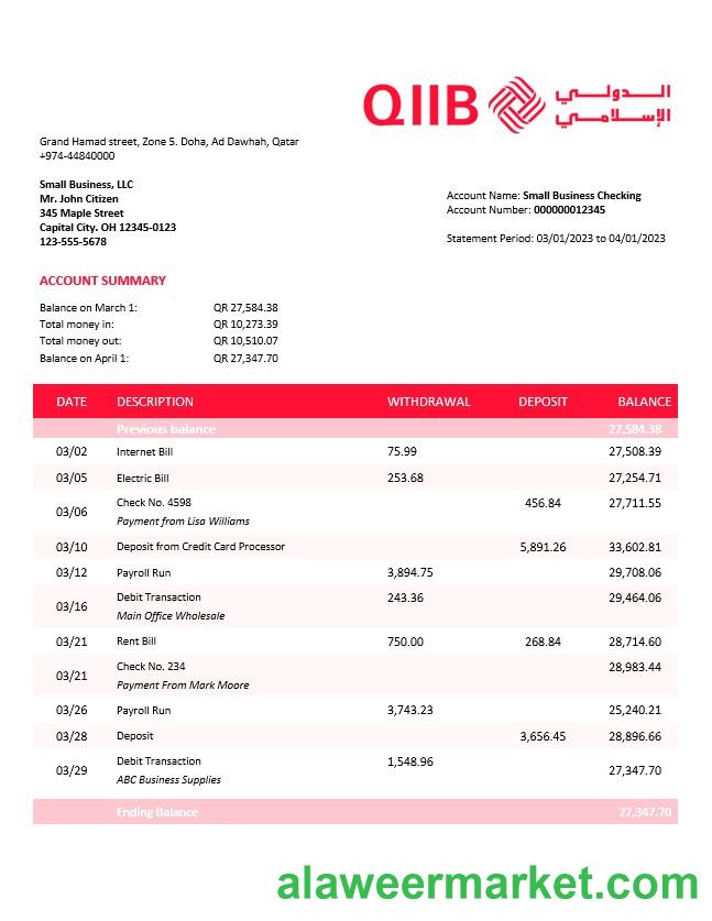 QIIB firm account statement Word and PDF template